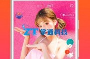 鸭子tv国产