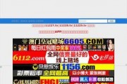 在线观看国产在线,在线观看，畅享视听新体验